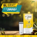 Jivo Extra Light Olive Oil 5L and Jivo Crypto Flask 500ML